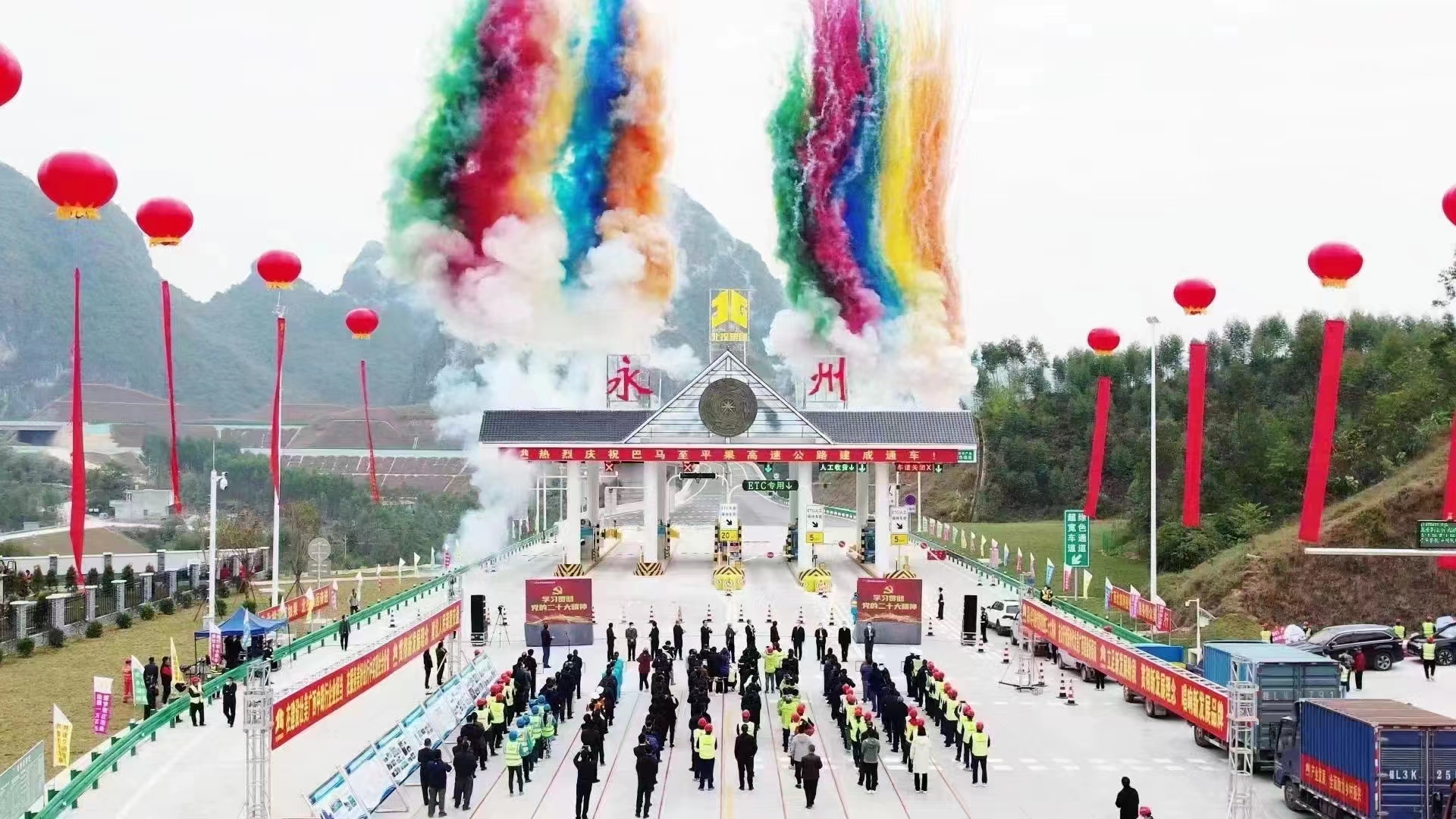 IM(股份有限公司)电竞-电子竞技平台