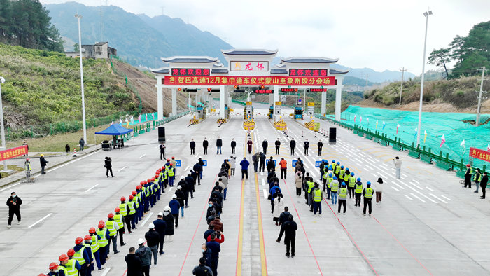 IM(股份有限公司)电竞-电子竞技平台