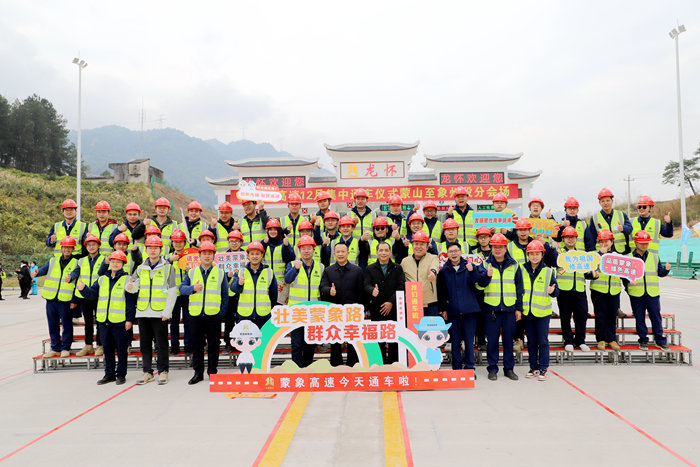 IM(股份有限公司)电竞-电子竞技平台