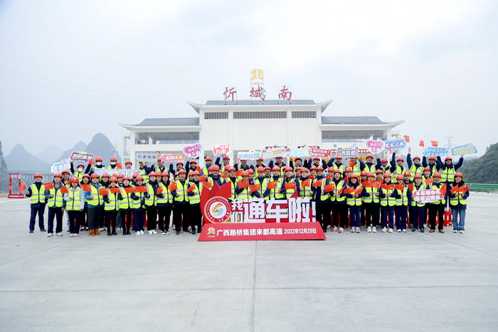 IM(股份有限公司)电竞-电子竞技平台