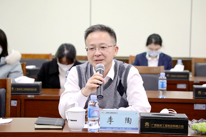 IM(股份有限公司)电竞-电子竞技平台