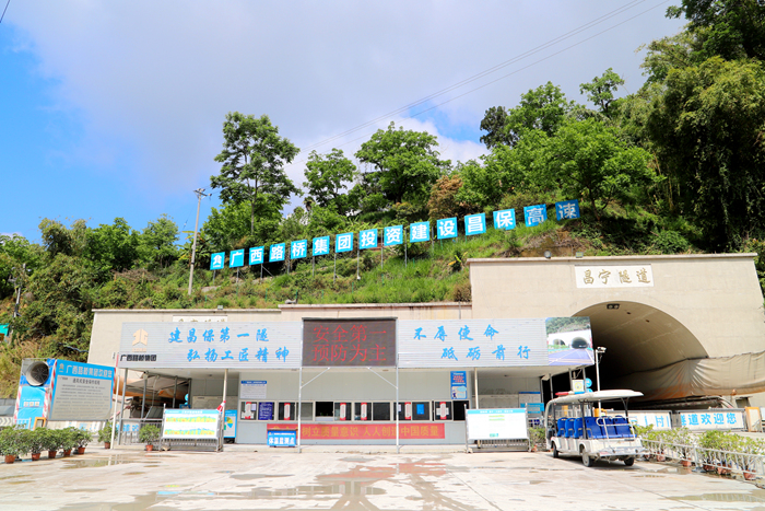 IM(股份有限公司)电竞-电子竞技平台