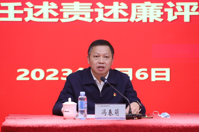 IM(股份有限公司)电竞-电子竞技平台