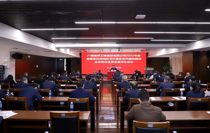 IM(股份有限公司)电竞-电子竞技平台