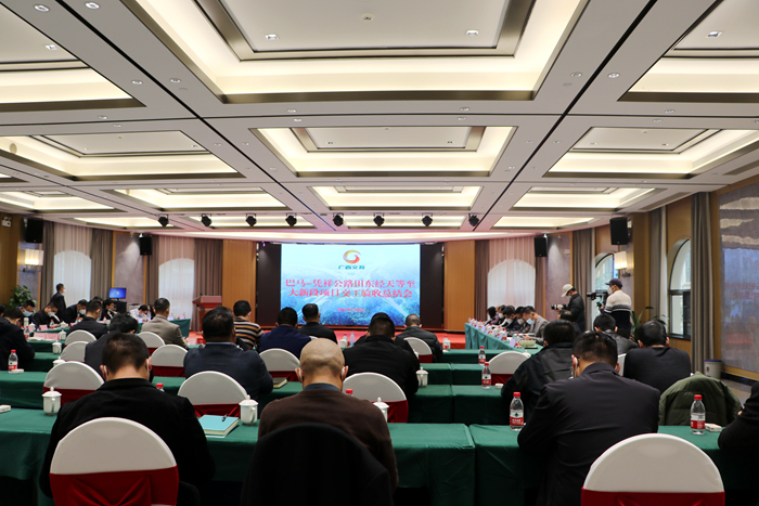 IM(股份有限公司)电竞-电子竞技平台