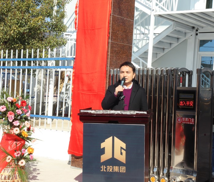 IM(股份有限公司)电竞-电子竞技平台