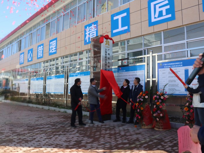 IM(股份有限公司)电竞-电子竞技平台