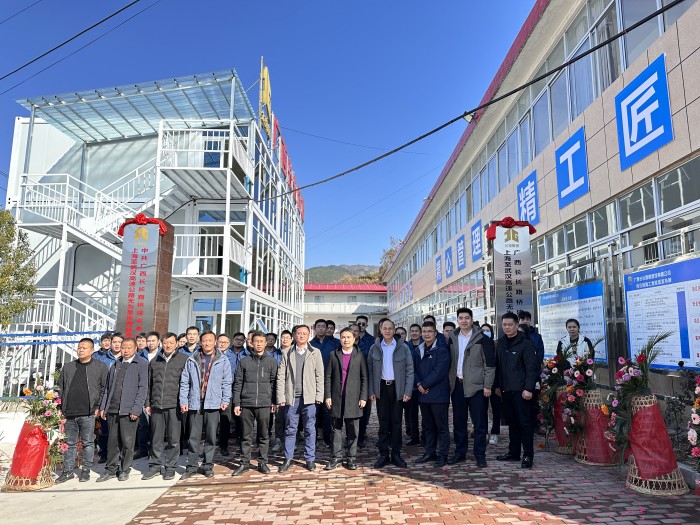 IM(股份有限公司)电竞-电子竞技平台