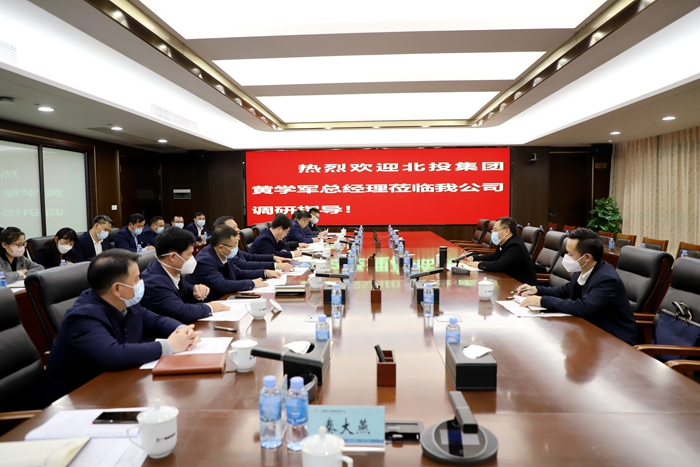 IM(股份有限公司)电竞-电子竞技平台