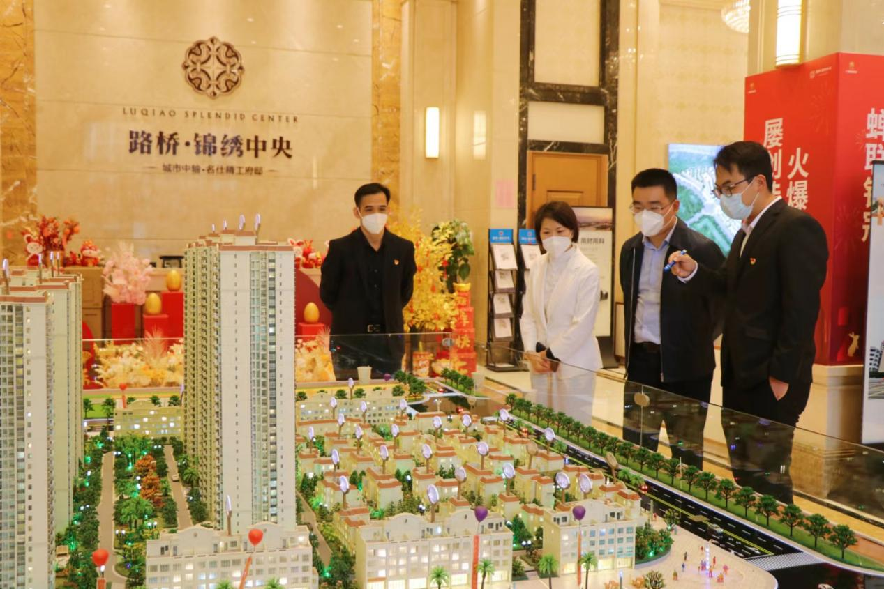 IM(股份有限公司)电竞-电子竞技平台