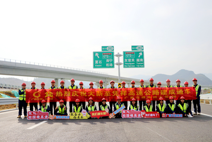 IM(股份有限公司)电竞-电子竞技平台