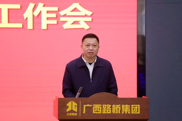 IM(股份有限公司)电竞-电子竞技平台