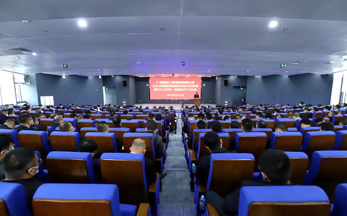 IM(股份有限公司)电竞-电子竞技平台