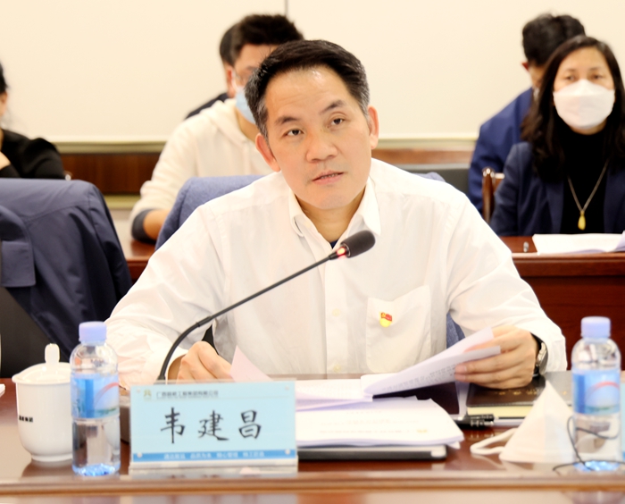IM(股份有限公司)电竞-电子竞技平台