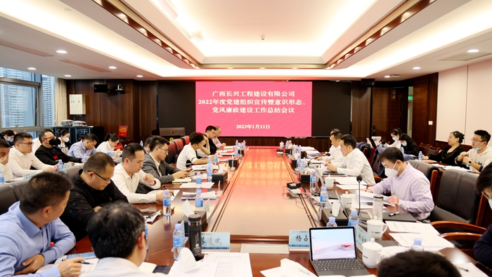 IM(股份有限公司)电竞-电子竞技平台