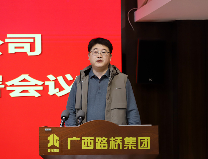 IM(股份有限公司)电竞-电子竞技平台