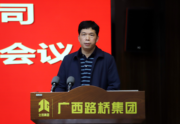 IM(股份有限公司)电竞-电子竞技平台