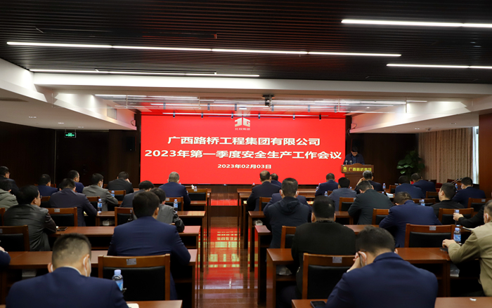 IM(股份有限公司)电竞-电子竞技平台