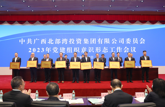 IM(股份有限公司)电竞-电子竞技平台