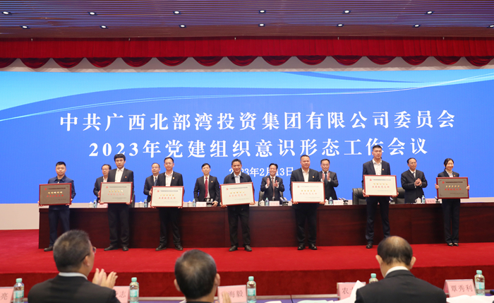 IM(股份有限公司)电竞-电子竞技平台