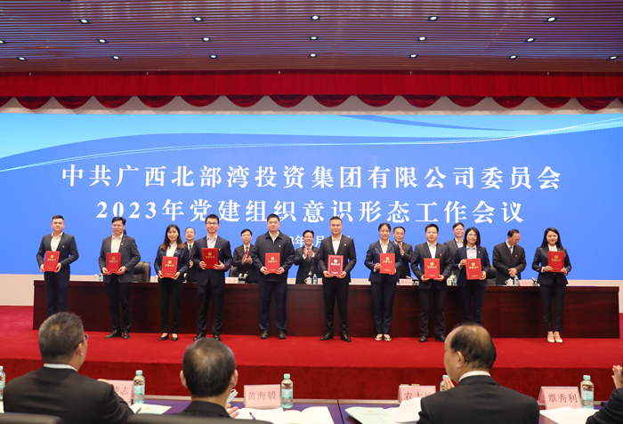 IM(股份有限公司)电竞-电子竞技平台