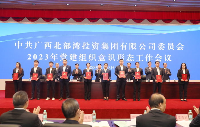 IM(股份有限公司)电竞-电子竞技平台