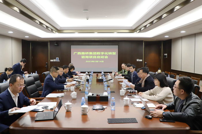 IM(股份有限公司)电竞-电子竞技平台