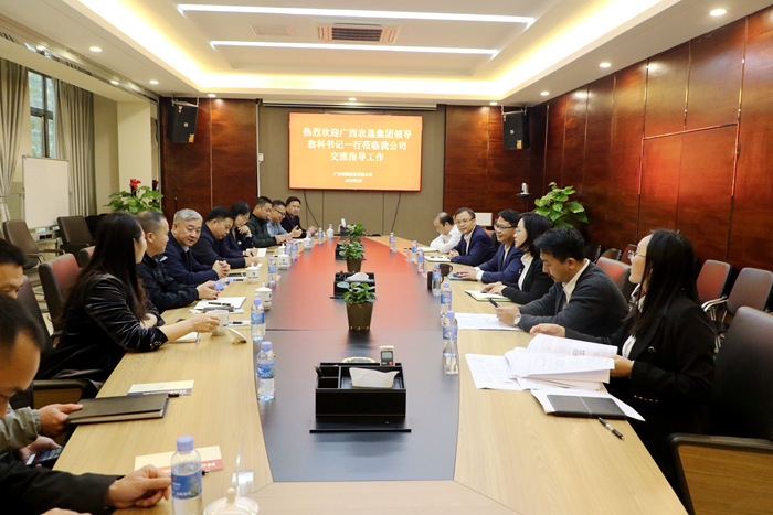 IM(股份有限公司)电竞-电子竞技平台