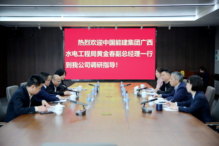 IM(股份有限公司)电竞-电子竞技平台