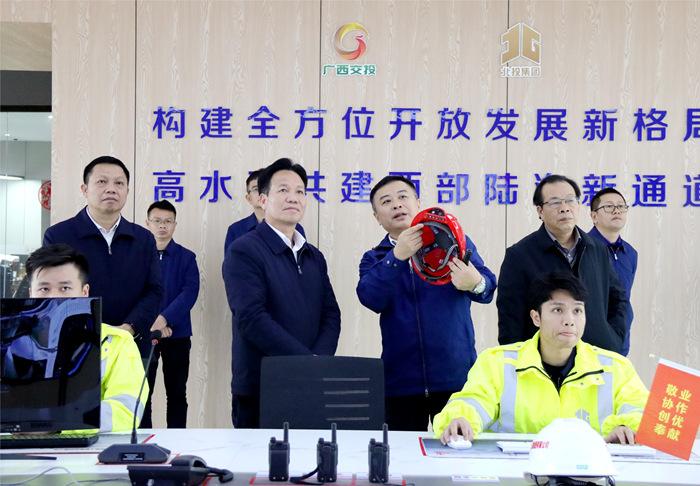 IM(股份有限公司)电竞-电子竞技平台