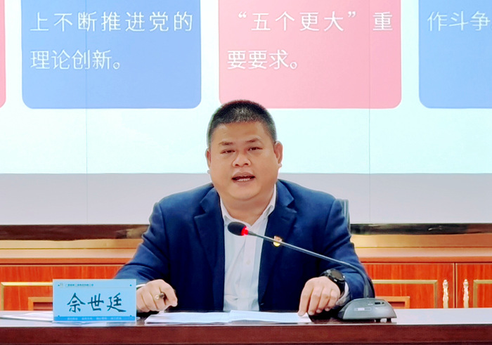 IM(股份有限公司)电竞-电子竞技平台
