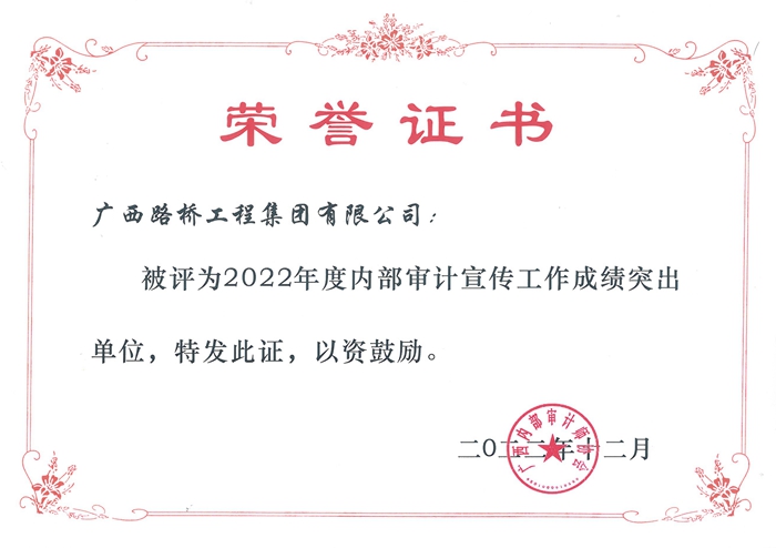 IM(股份有限公司)电竞-电子竞技平台