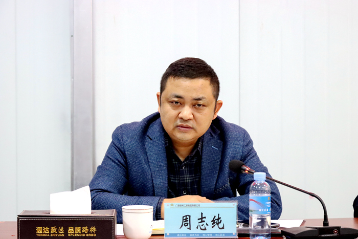 IM(股份有限公司)电竞-电子竞技平台
