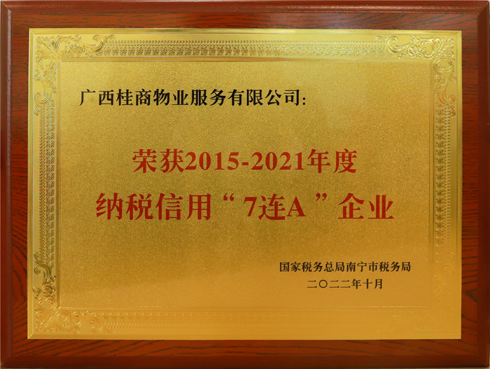 IM(股份有限公司)电竞-电子竞技平台