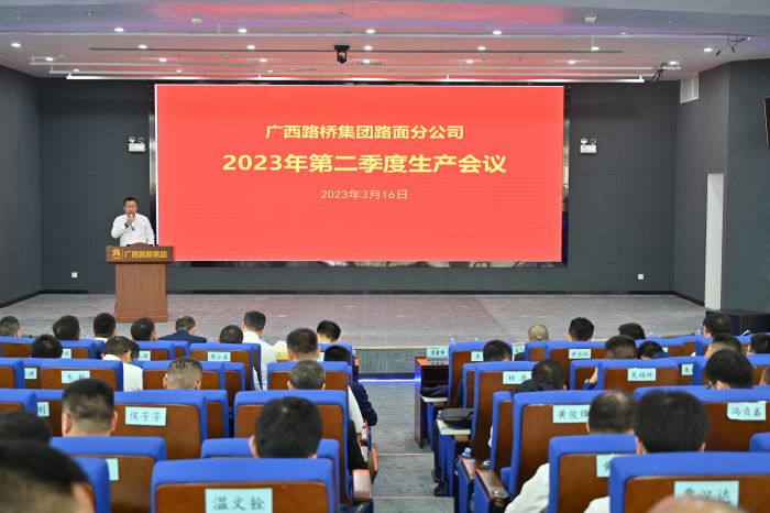 IM(股份有限公司)电竞-电子竞技平台