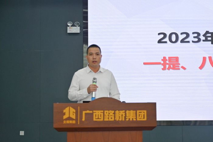 IM(股份有限公司)电竞-电子竞技平台