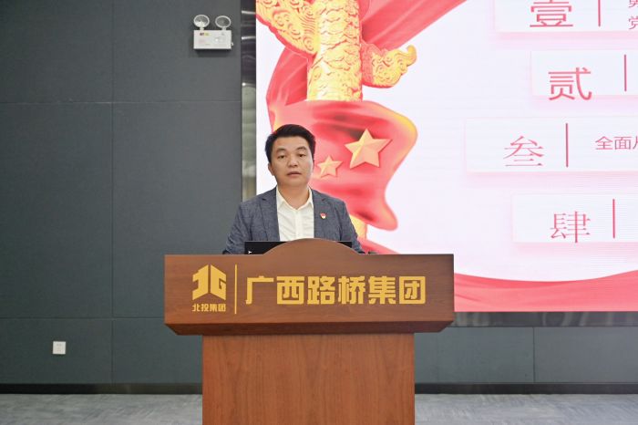 IM(股份有限公司)电竞-电子竞技平台