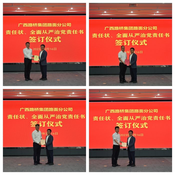 IM(股份有限公司)电竞-电子竞技平台