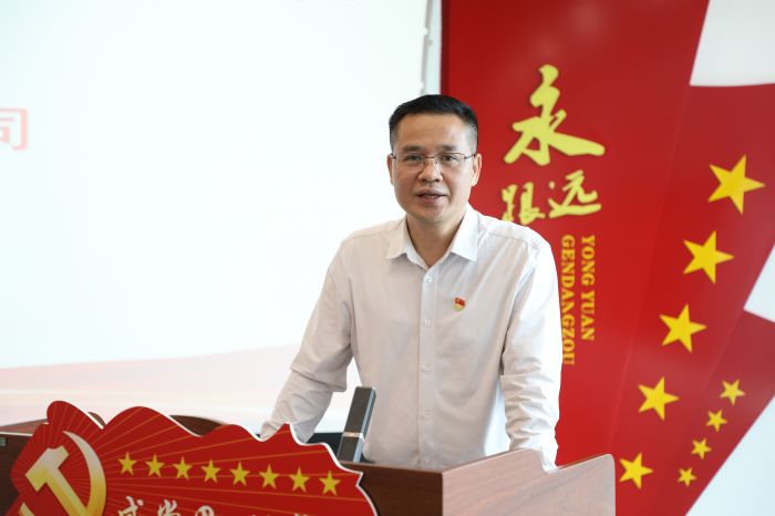 IM(股份有限公司)电竞-电子竞技平台