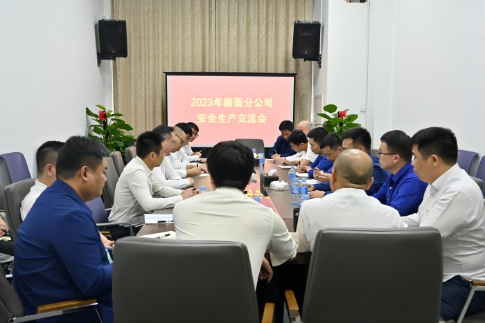 IM(股份有限公司)电竞-电子竞技平台