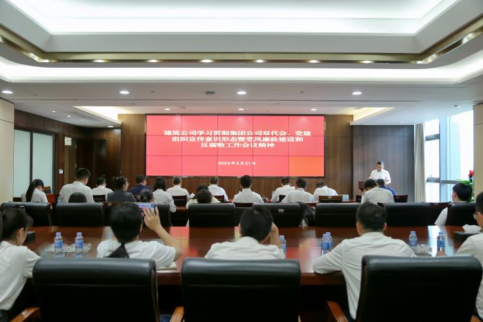 IM(股份有限公司)电竞-电子竞技平台