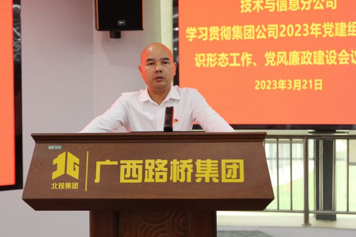 IM(股份有限公司)电竞-电子竞技平台