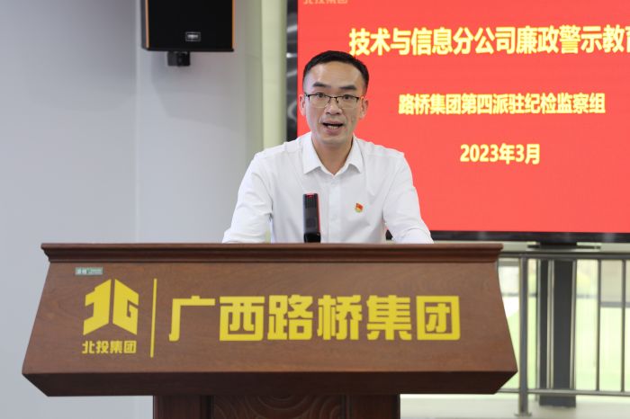 IM(股份有限公司)电竞-电子竞技平台