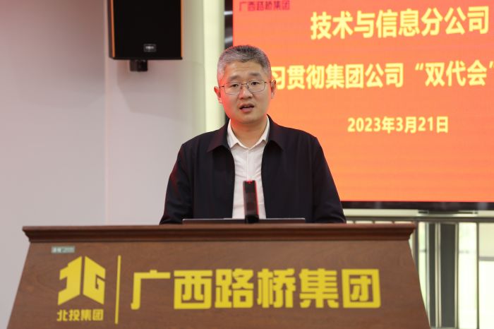 IM(股份有限公司)电竞-电子竞技平台