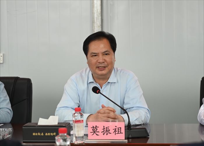 IM(股份有限公司)电竞-电子竞技平台
