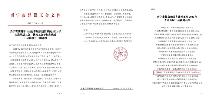 IM(股份有限公司)电竞-电子竞技平台