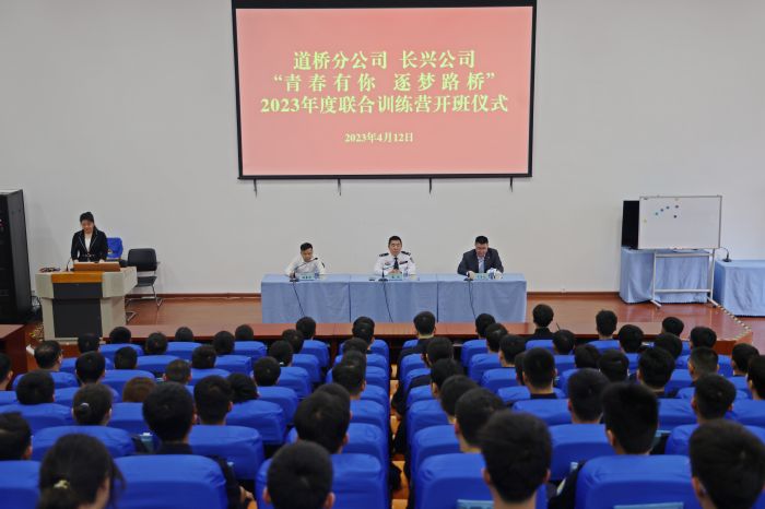 IM(股份有限公司)电竞-电子竞技平台