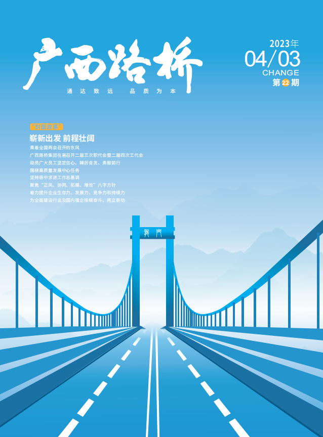 IM(股份有限公司)电竞-电子竞技平台