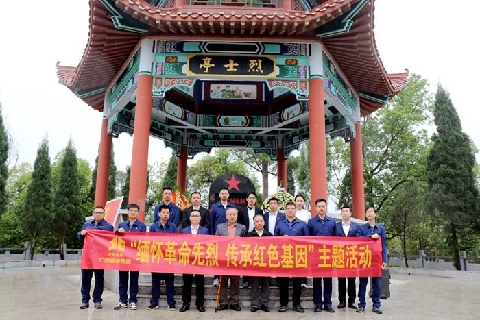 IM(股份有限公司)电竞-电子竞技平台
