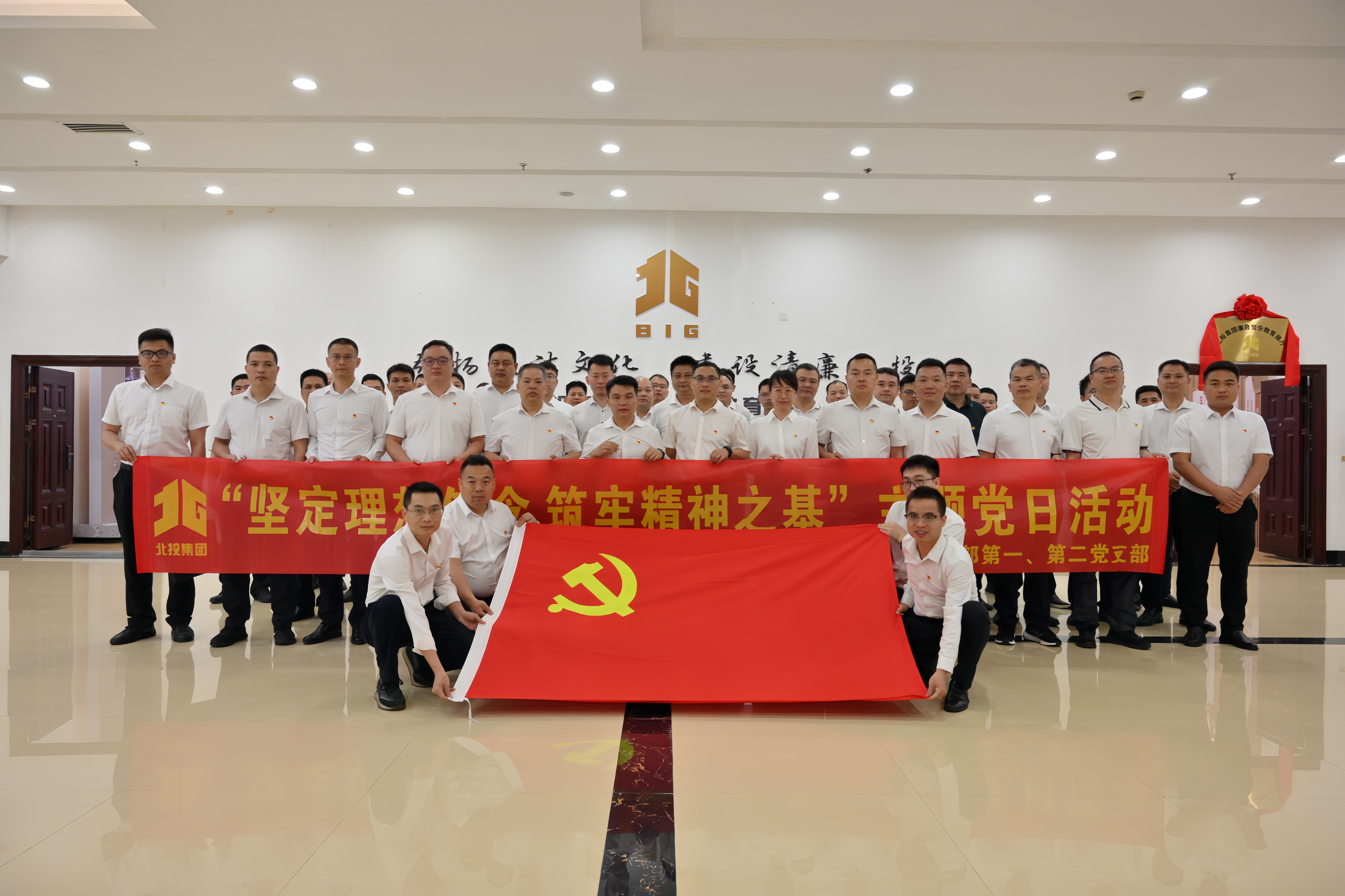 IM(股份有限公司)电竞-电子竞技平台
